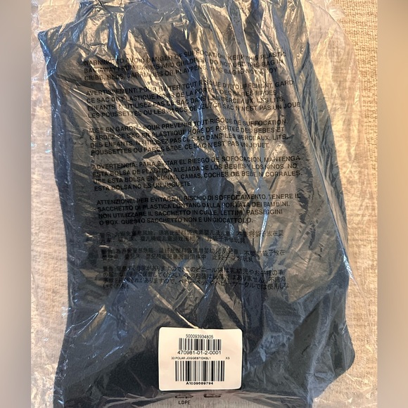 Yeezy Gap Engineered by Balenciaga polar Fleece Jogging Pant 'Dark Blue' NWT XS - Picture 3 of 4